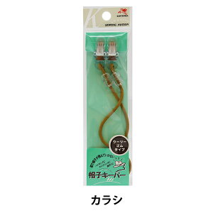 |S wXqL[p[ E[[S^Cv JV kw91704x KINTENMA Vn