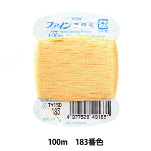 D wt@CD100m 183ԐFx Fujix tWbNX