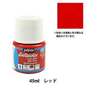 G wZ^J[ s XEF[h 303 bh 45mlx pebeo yxI