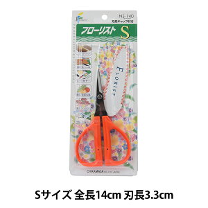 �͂��� �w�t���[���X�g S NS-140�x CHIKAMASA �ߐ�