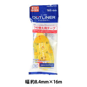 [ wRN hbgCi[ \Ă͂ ߑւpe[v ^-D401-08x