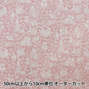 y5z n woeBEt@ubNX GA[Rbg EbhhECu[ DC32583-J24Cx Liberty Japan oeBWp