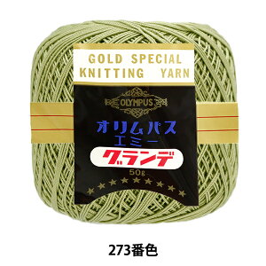 [X wG~[Of 50g 273ԐFx Olympus IpX