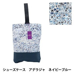 �����i �w���o�e�B�E�t�@�u���b�N�X �V���[�Y�P�[�X �A�f���W�� SH-3631253LDE�x Liberty Japan