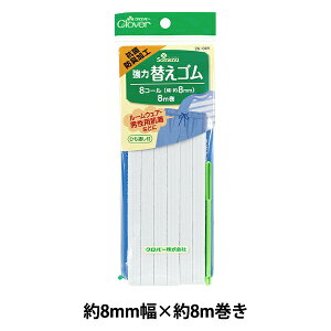 S w͑ւS RۖhLH  8R[ 26-065x Clover No[