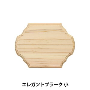 g[yCgޗ wGKgv[N  SK-01260x