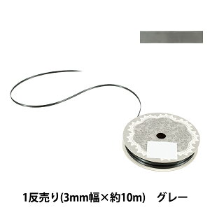 ���{�� �w1������ ���ʃT�e�����{�� ����3mm×��10m�� �O���[�x