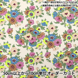 y5z n woeBEt@ubNX 11z }f 3635124-J25Bx Liberty Japan oeBWp