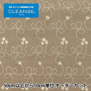 y5zn wRECX@\@CLEANSE(N[EX) WK[[ hJ x[W YO-1990-Dx