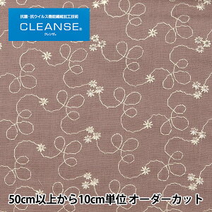 y5zn wRECX@\@CLEANSE(N[EX) WK[[ hJ [ YO-1990-Ex