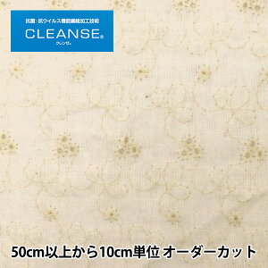 y5zn wRECX@\@CLEANSE(N[EX) WK[[ hJ i` YO-1990-Ix