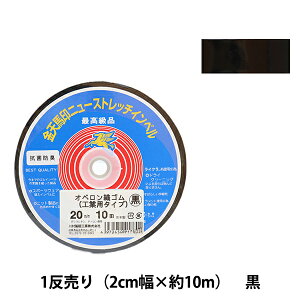 |S wIyDS HƗp^Cv  2cm 10m kw91760x KINTENMA Vn