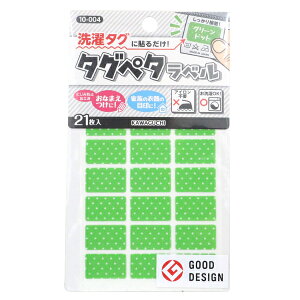 OxV[ w^Oɓ\邾! ^Oy^x 21 O[hbg 10-004x KAWAGUCHI JO` ͌