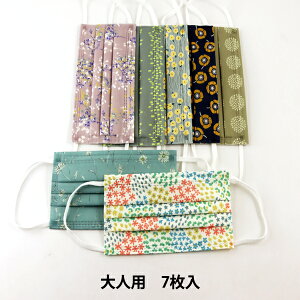 qpiwñ}XN 7 170-7865-A-1x lp v[c^}XN