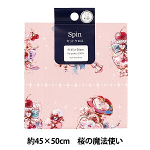 ���n �wSpin �C���N�W�F�b�g�v�����g �J�b�g�N���X ���̖��@�g�� ��45×50cm �s���N PW-YSP-01�x