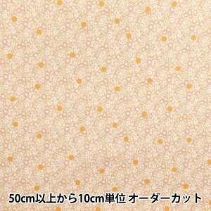 y5z n woeBEt@ubNX ^i[ AoTEX|bg DC33571-J25Bx Liberty Japan oeBWp
