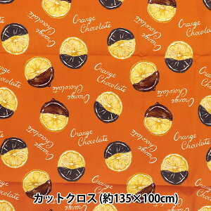 n w|GXe ͗lfUCi[mayaV[Y IW`R JbgNX 135cm×100cm CINMA-ORx