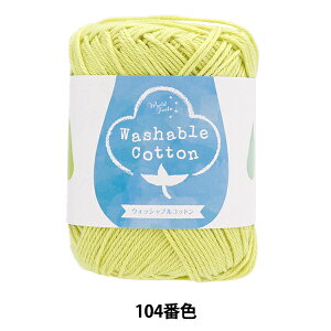 tĖю wEHbVuRbg 104ԐF sX^`IO[x