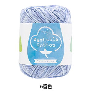 tĖю wEHbVuRbg 6ԐF pE_[XJCu[x