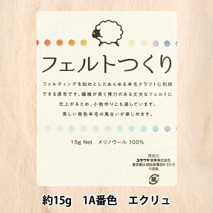 rуtFg wtFg 15g GN 1AԐFx