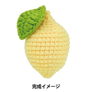 編み物キット 『Enjoy Craft あみぐるみキット レモンのキーリング BEA-AMI-04』