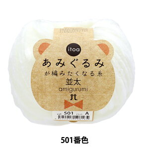 H~ю w݂݂҂݂Ȃ鎅  501ԐFx Hamanaka n}iJ