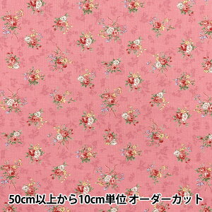 y5z n wV[`O u[P [tHA bh RU2500-13Ex Quilt Gate LgQCg