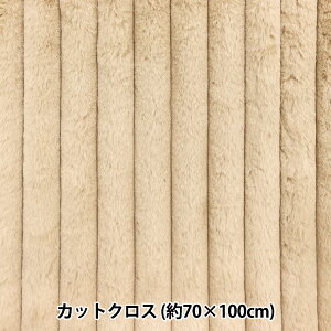 n wXgCvt@[ JbgNX uE 70cm×100cm C-SW-3-1BRx