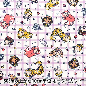 y5z n wIbNX fBYj[vZX `FbN p[v GR-8384-Bx