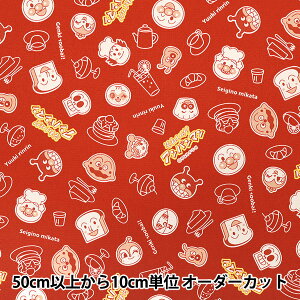 y5z n wIbNX Ap} tFCX AJ A2100-43Bx