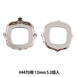 | w΍ #4470 12mmp Vo[ 2x
