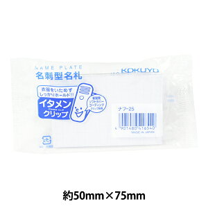 ItBXpi wRN h^D #it-25x