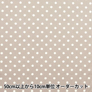 y5z n wcC ʃvg  X[NO[ 88610-5-62x