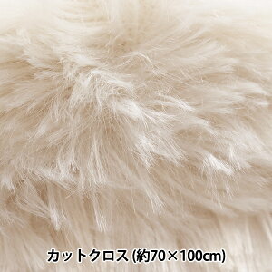 n wOt@[ JbgNX ItzCg 70cm×100cm C-7533-Ax