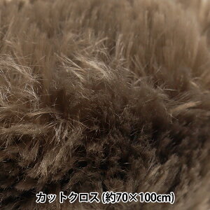n wOt@[ JbgNX uE 70cm×100cm C-7533-Bx