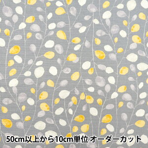 y5z n wIbNX pbg ʊ O[ 144-8048-B3x