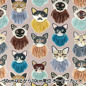 �y����5����z ���n �w�V�[�`���O KARI ISIKAWA (�C�V�J���J��) we are cats EGX-9900-1A�x KOKKA �R�b�J