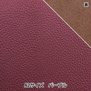 U[Ntg w\tgVNv A2 p[vx F