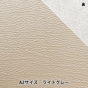 U[Ntg w\tgVNv A2 CgO[x F