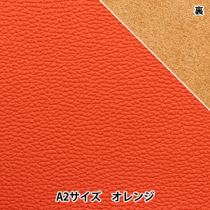 U[Ntg w\tgVNv A2 IWx F