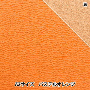 U[Ntg w\tgVNv A2 pXeIWx F