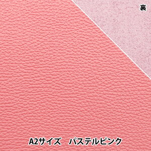 U[Ntg w\tgVNv A2 pXesNx F