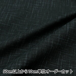 y5z n wn F 88630-1-22x