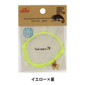 ANZT[ wSG`[uXbg CG[× kw93042x KINTENMA Vn