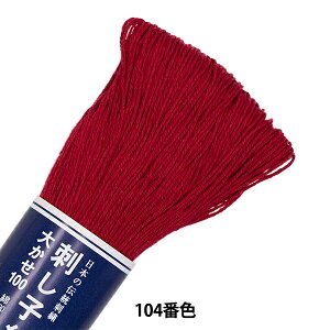 hイ whq傩100 104ԐF (PF)x Olympus IpX