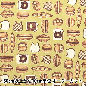 y5z n wIbNX Aj}ubhɂo^[ B YPA-59010-1Bx KOKKA RbJ