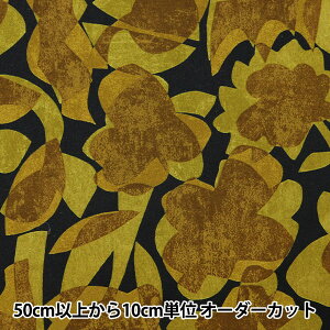 y5z n wȖLoX Linnea VGbgt[ ubN×CG[O[ YKA-26010-1Dx KOKKA RbJ