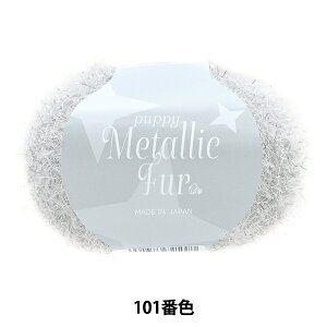 tĖю wps[^bNt@[ 101ԐFx Puppy ps[