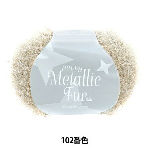 tĖю wps[^bNt@[ 102ԐFx Puppy ps[