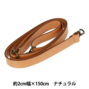 ���΂�ޗ� �w�{�v�V�����_�[�X�g���b�v ��2×150cm �i�`������ YLS-2�x